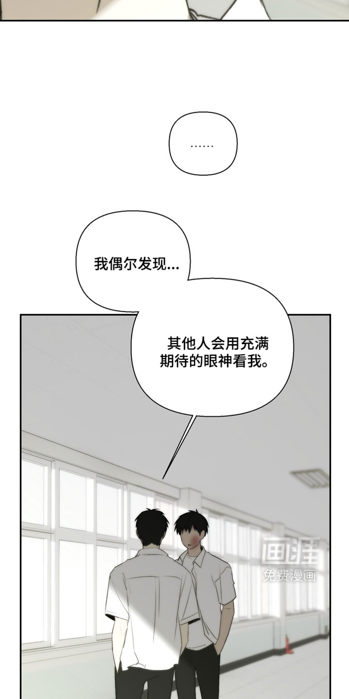 第49话31