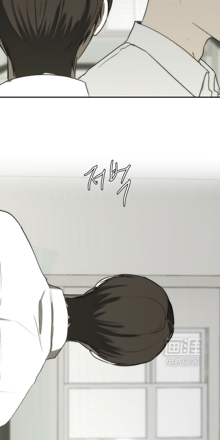 第49话13