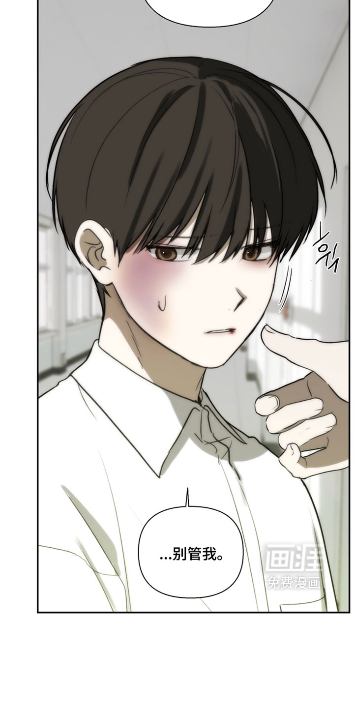 第49话4