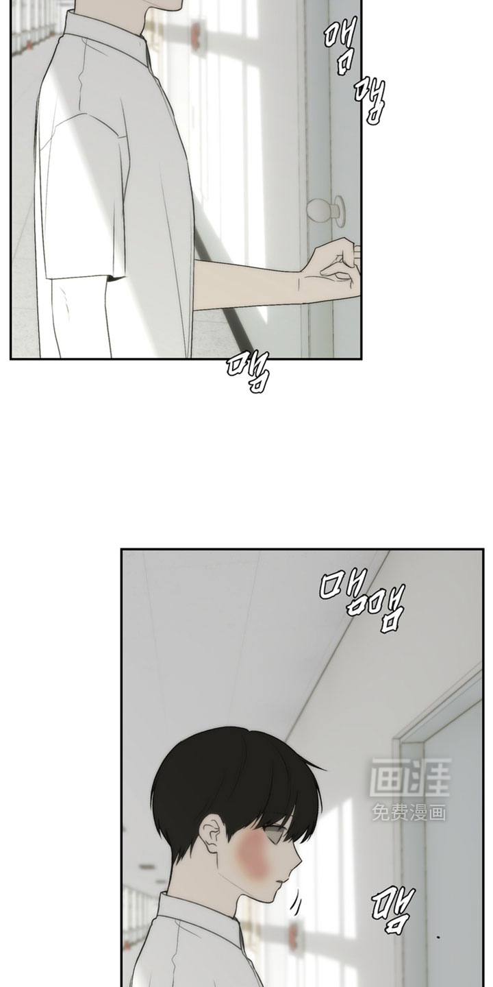 第49话16