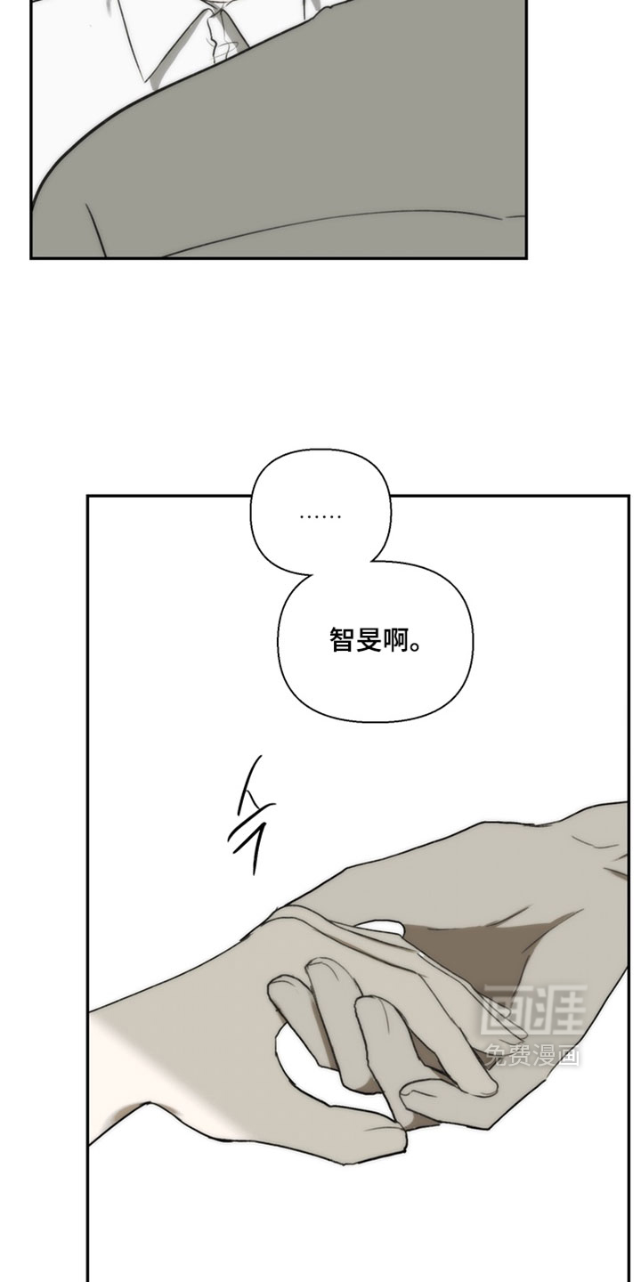 第49话7