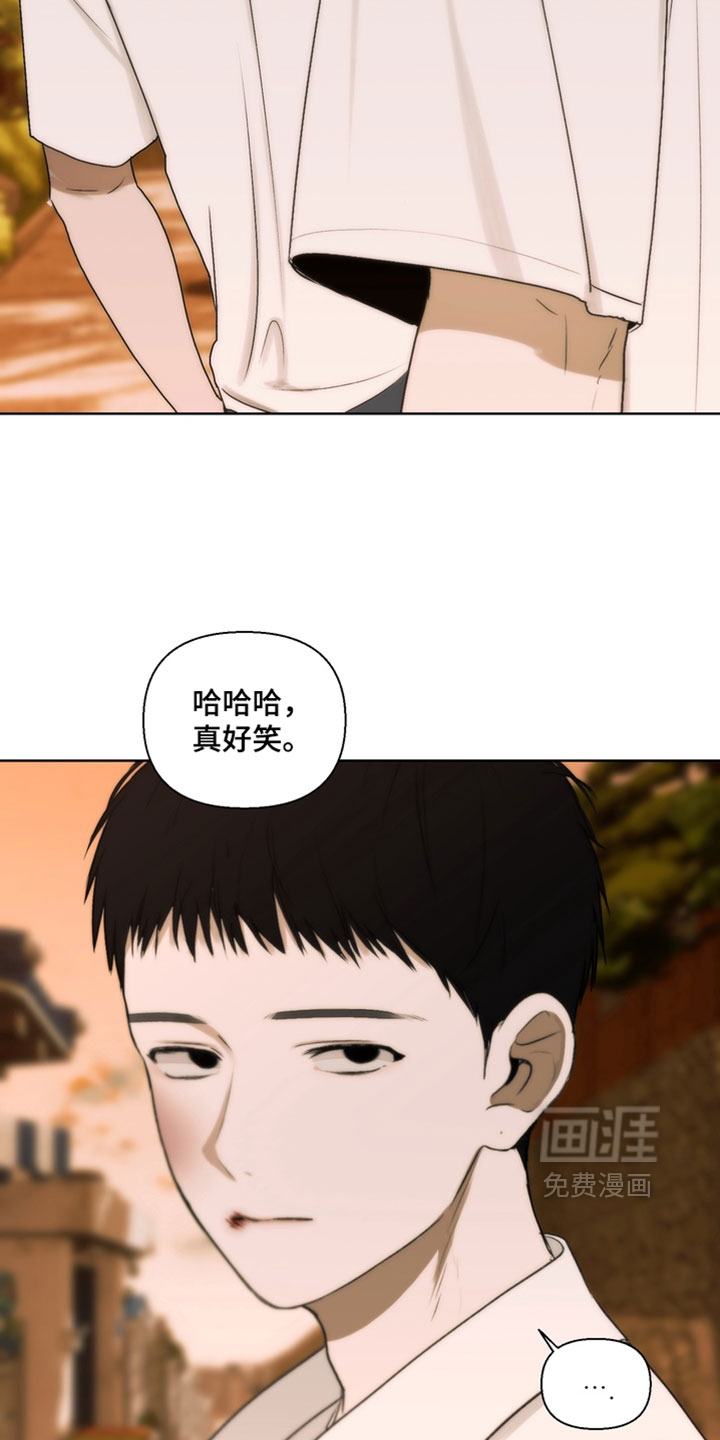 第45话10