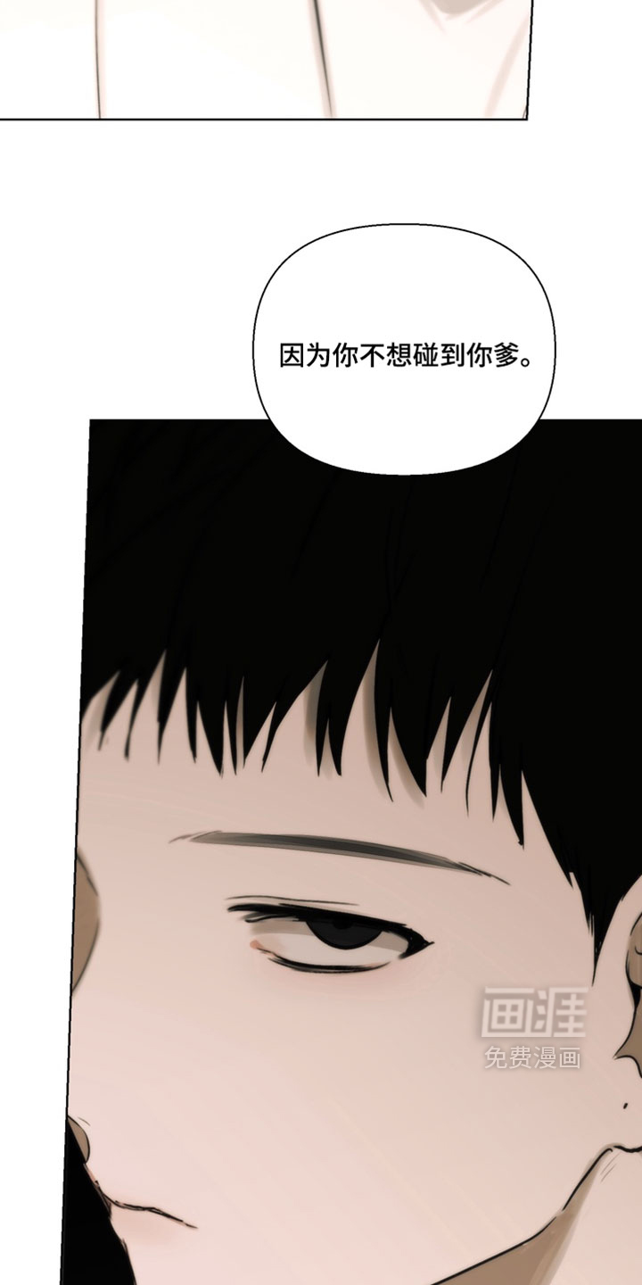 第45话26
