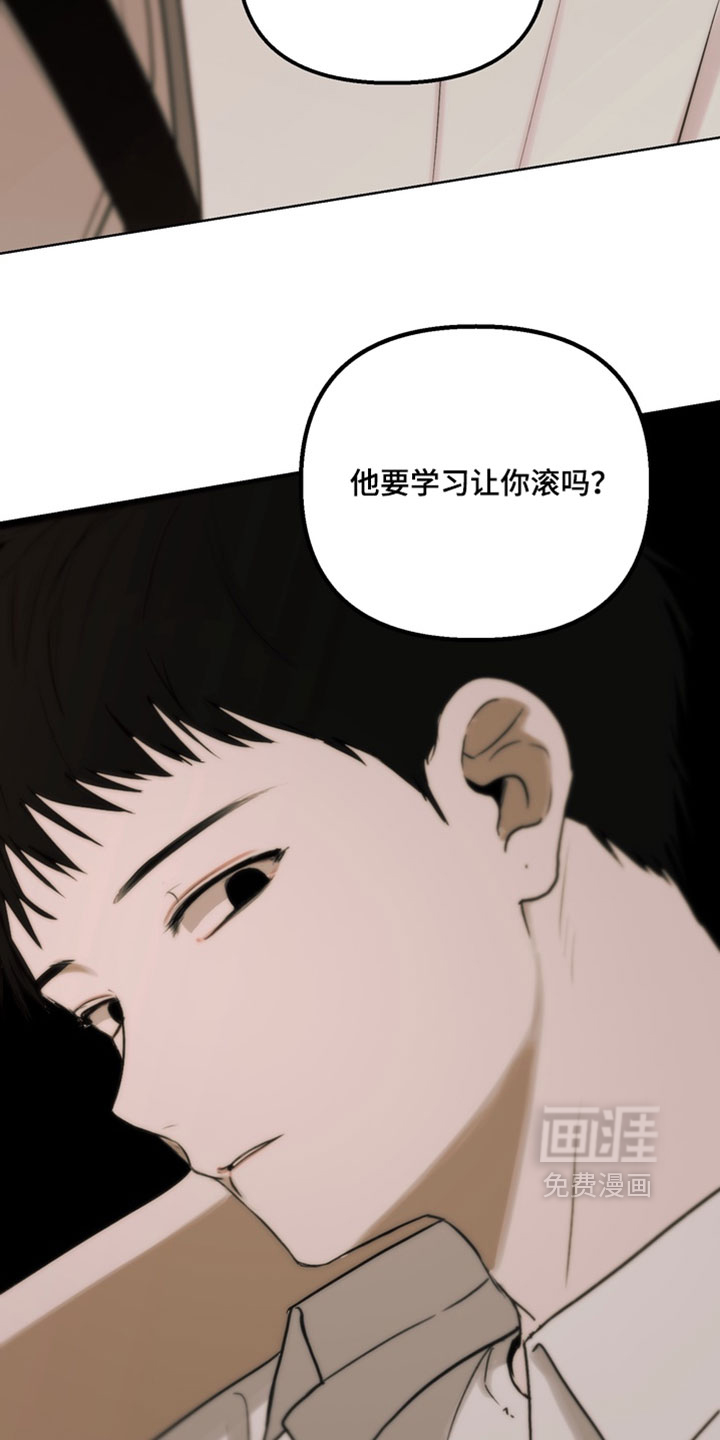 第45话18