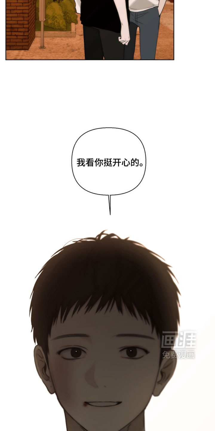 第45话20