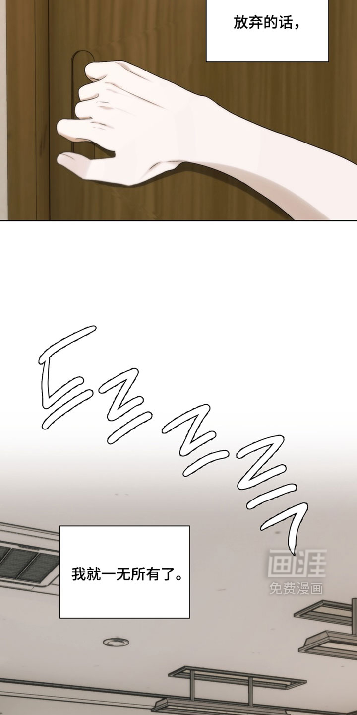 第44话11