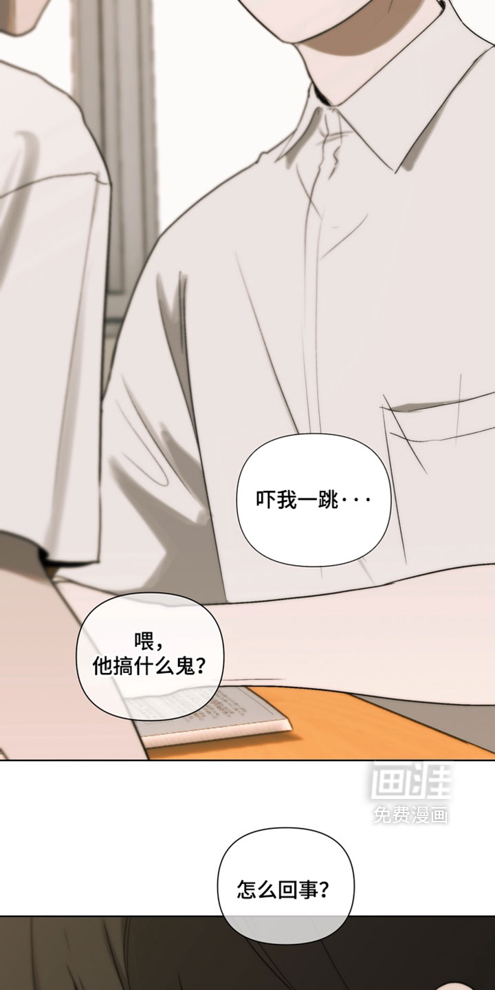 第44话34