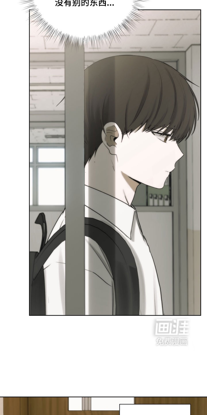 第44话10
