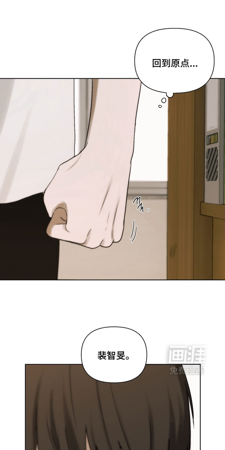 第44话14