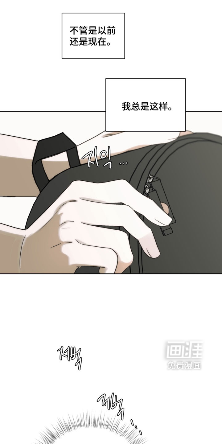 第44话8