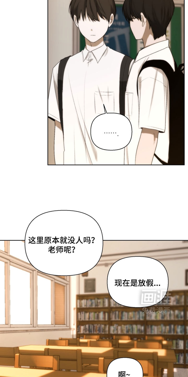 第44话18
