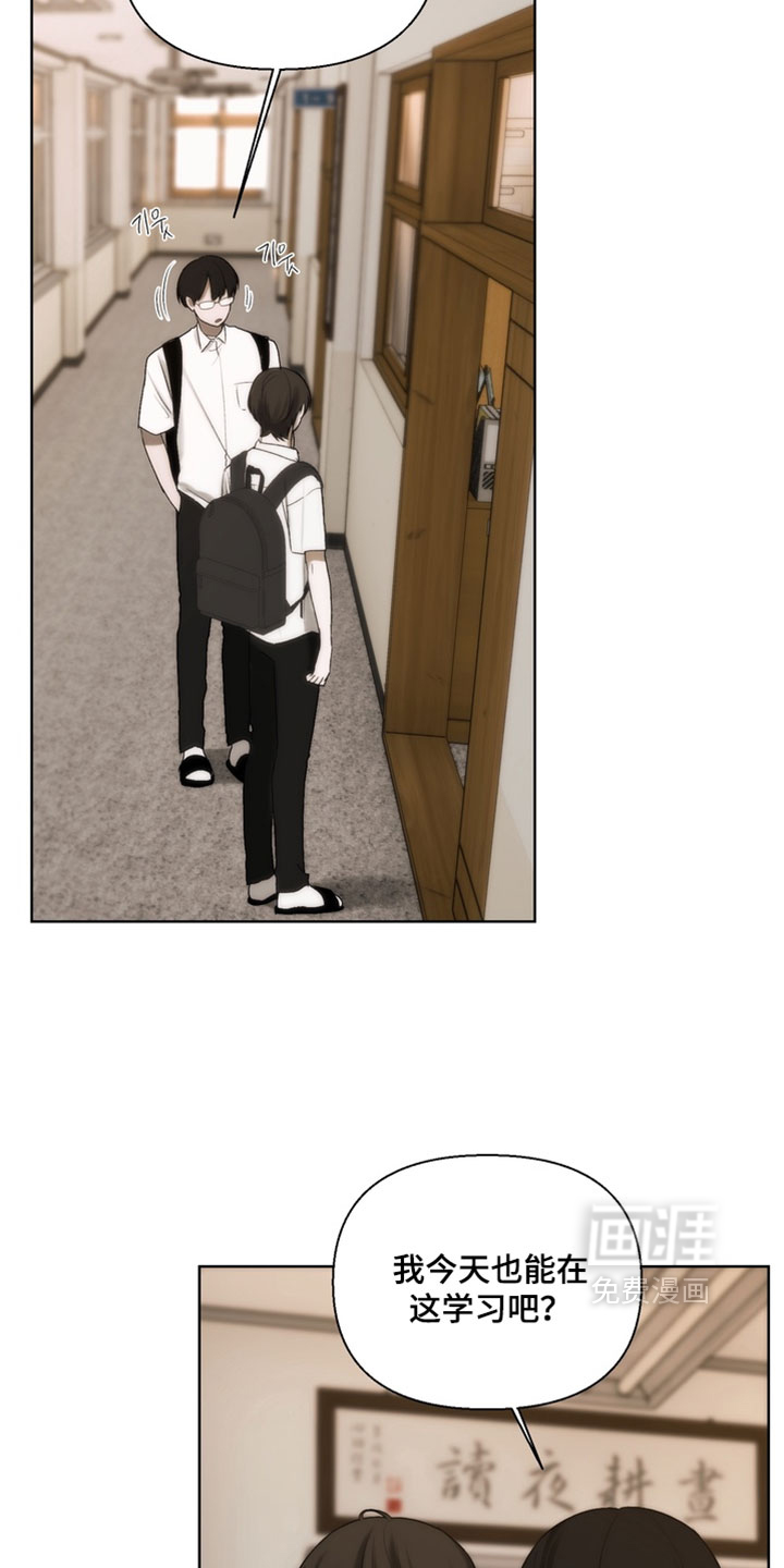 第44话17