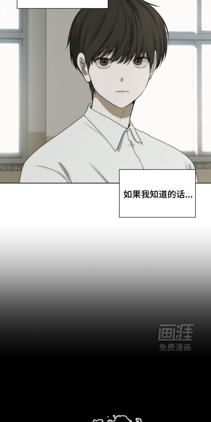 第44话3