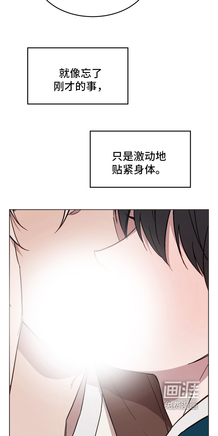 第43话22