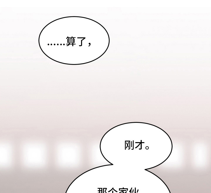 第43话0