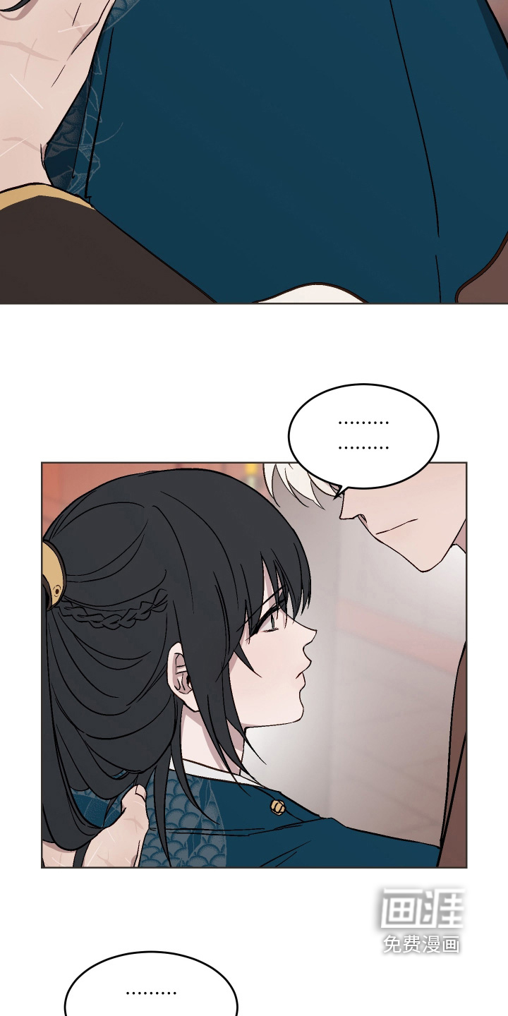 第43话2