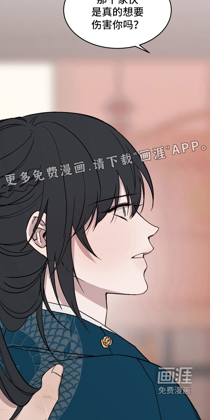 第43话1