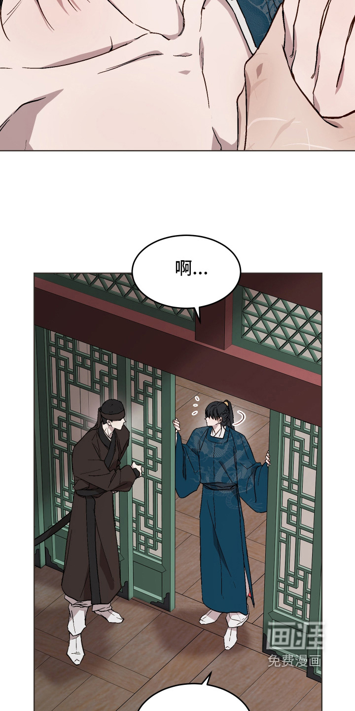 第42话9