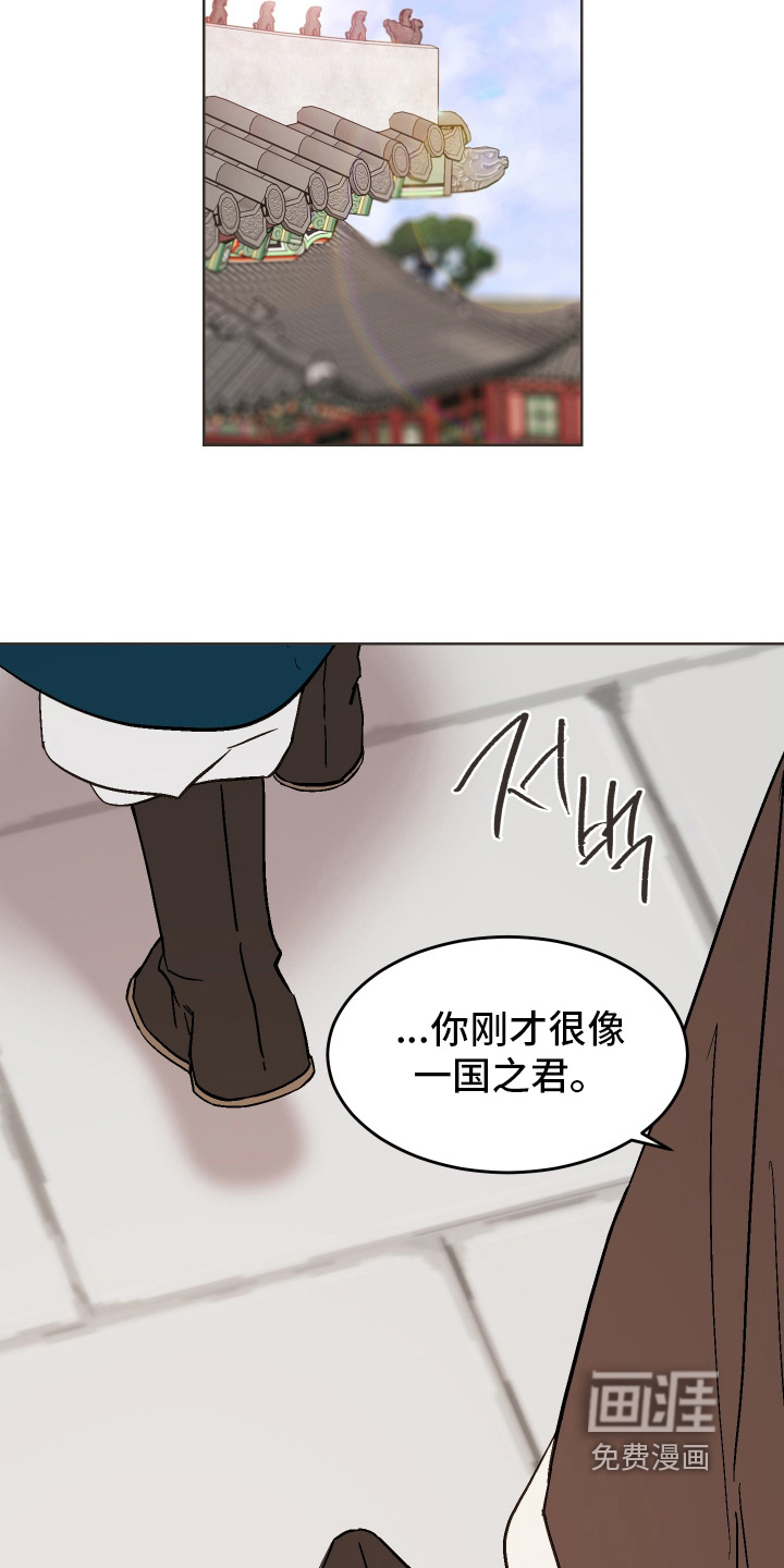 第42话18