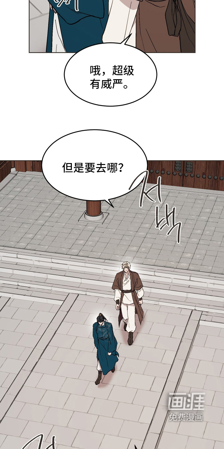 第42话20