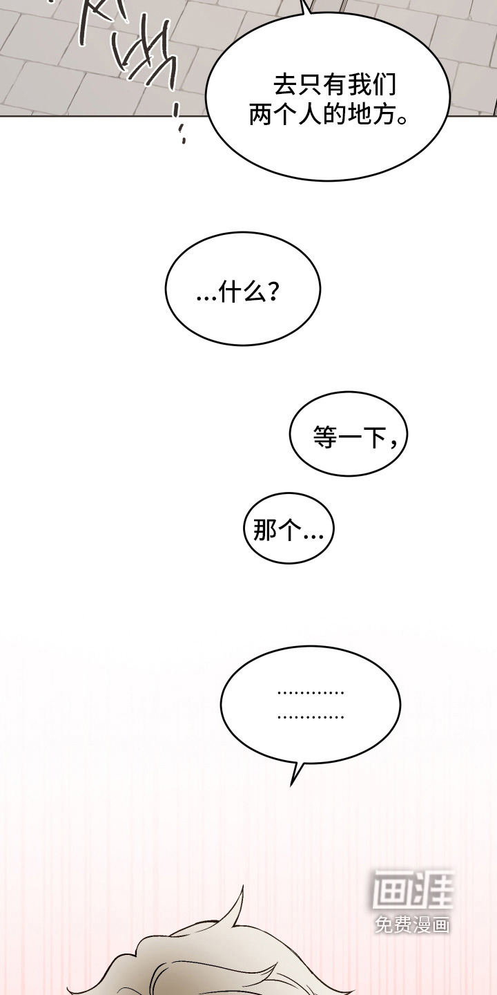 第42话21