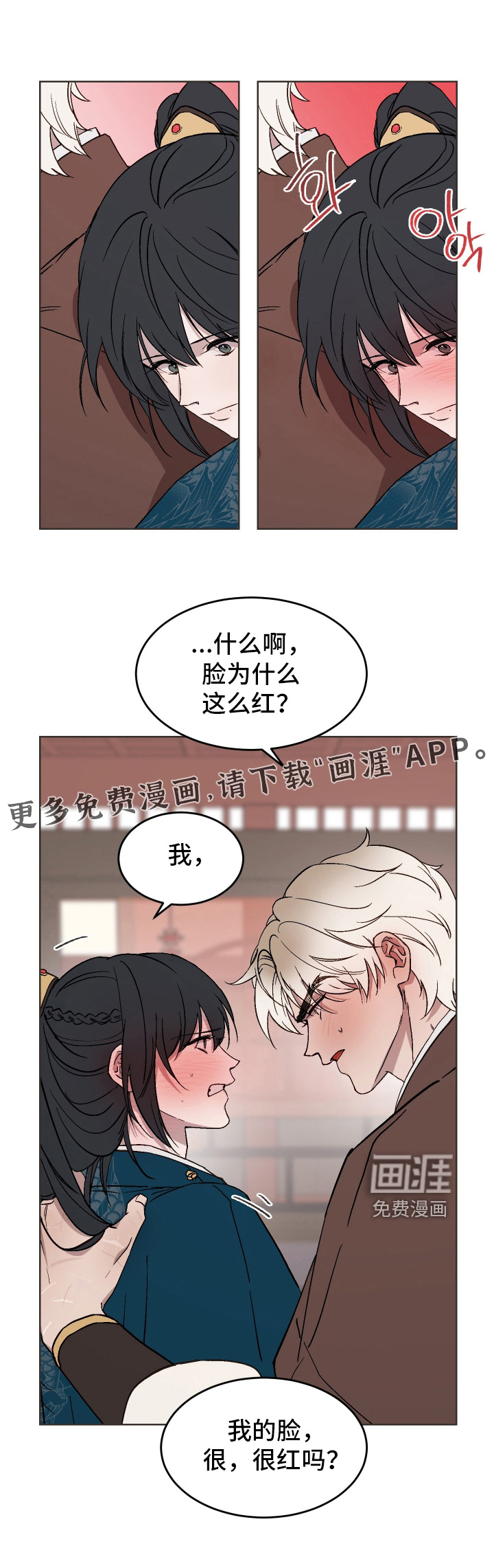 第42话32