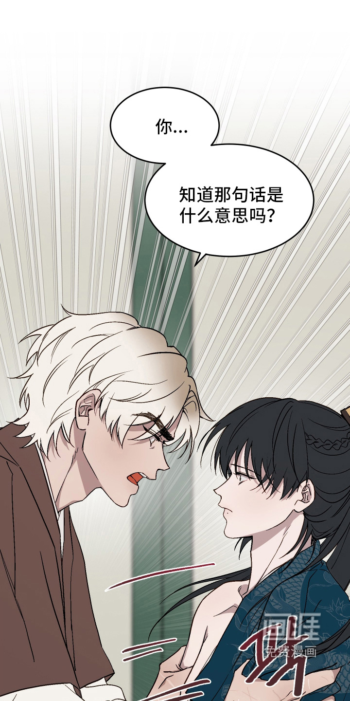 第42话0