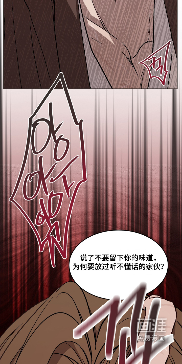 第41话20