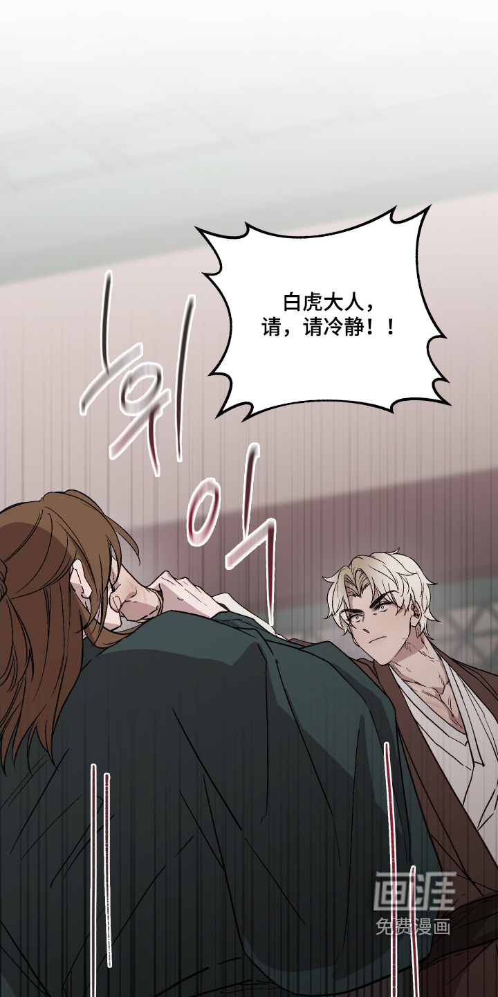 第41话18