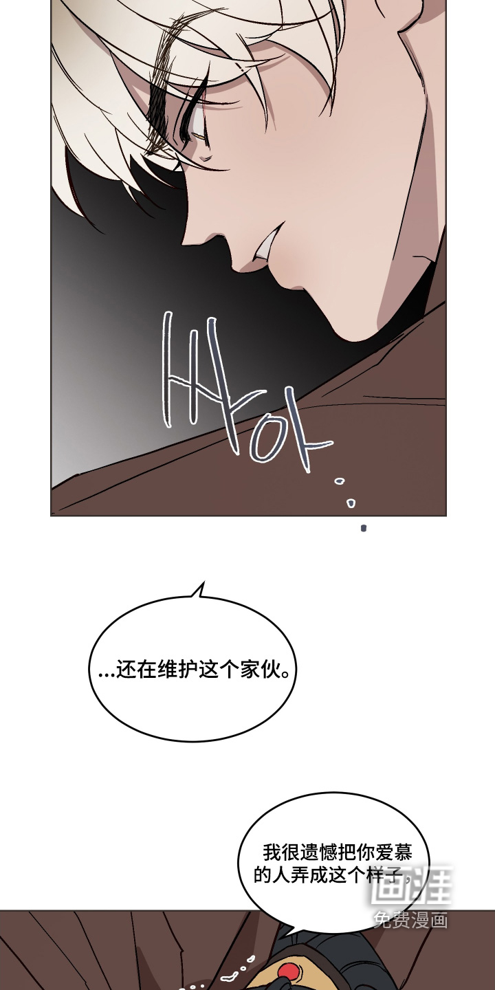第41话25