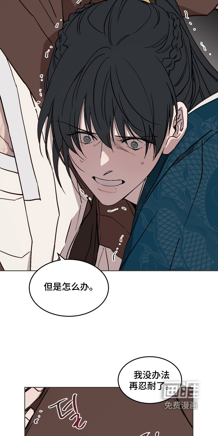 第41话26