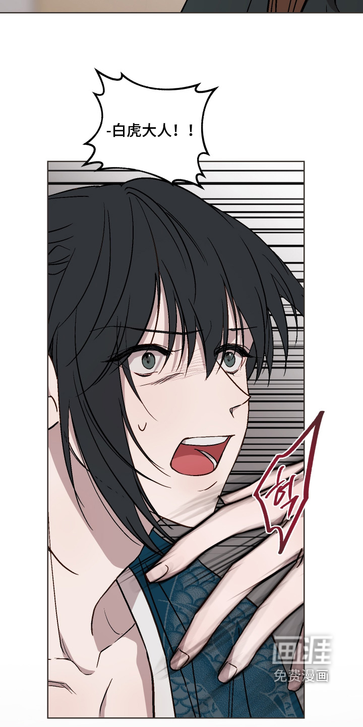 第41话17