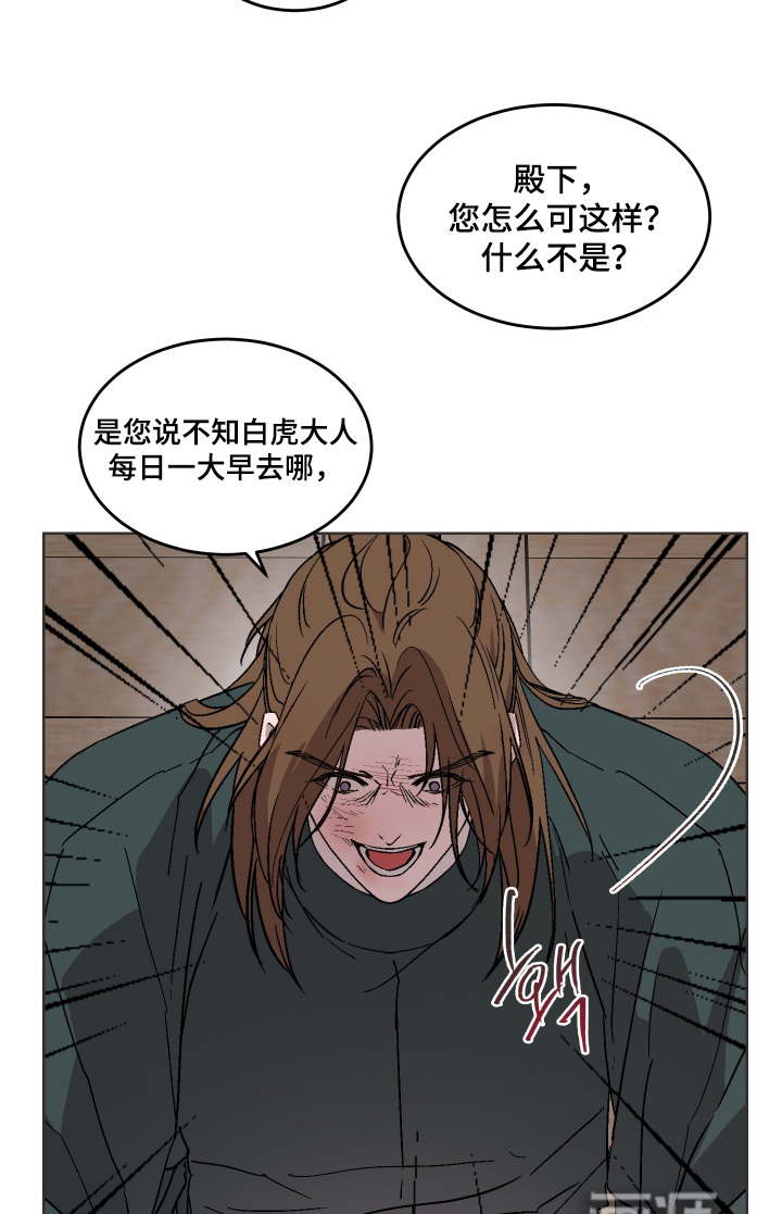 第41话14