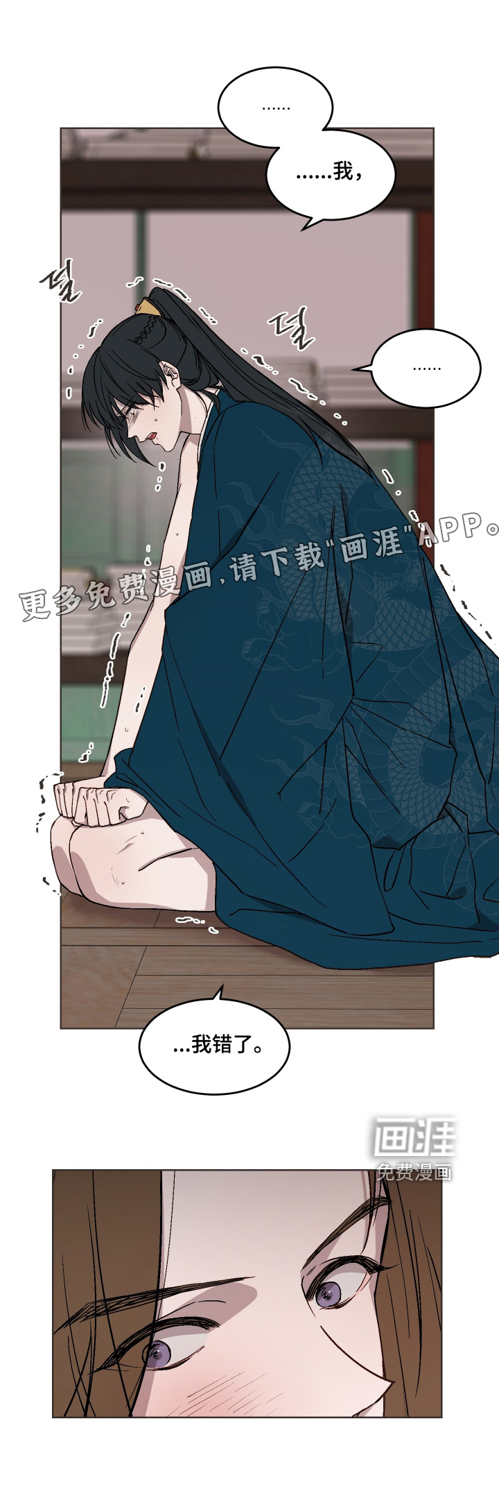第41话0