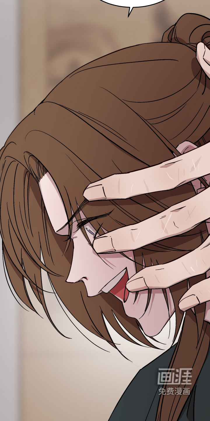 第41话16