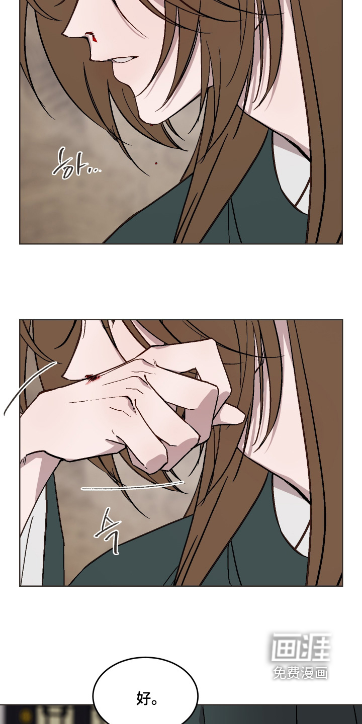 第40话26