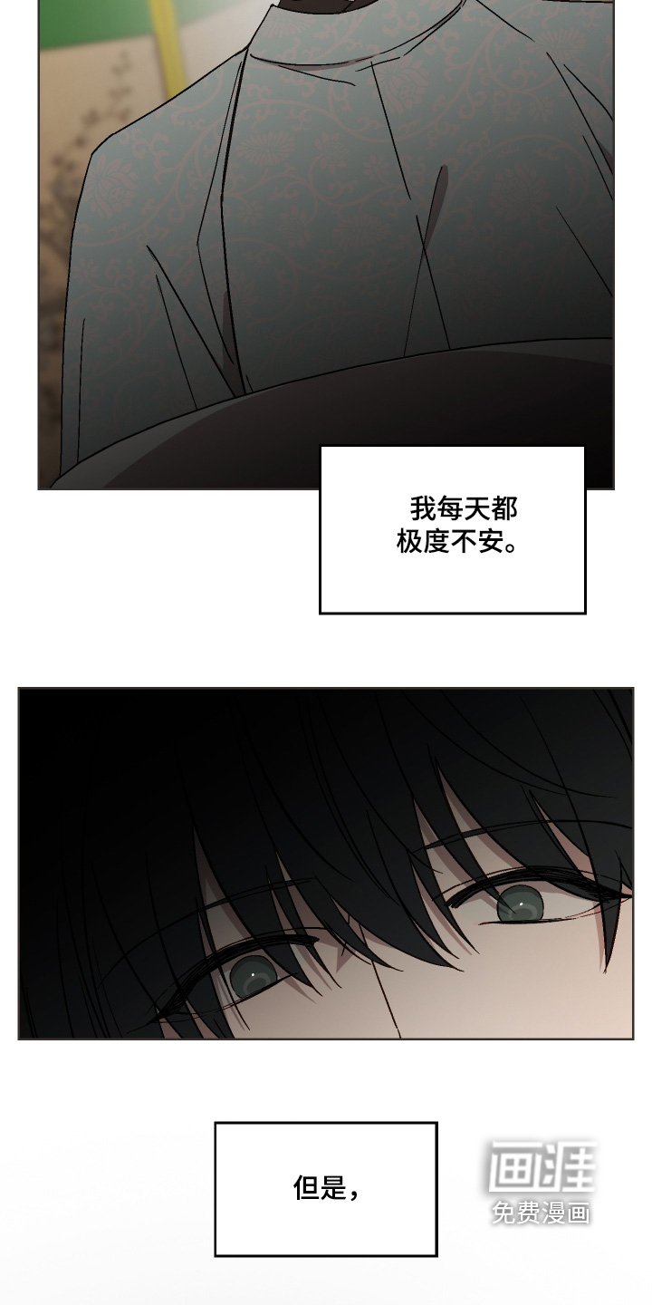 第40话11