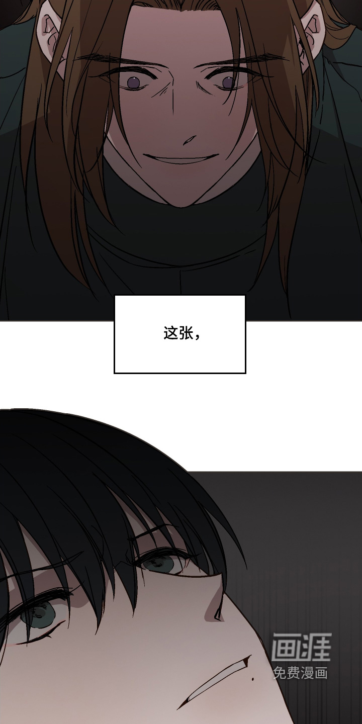 第40话16