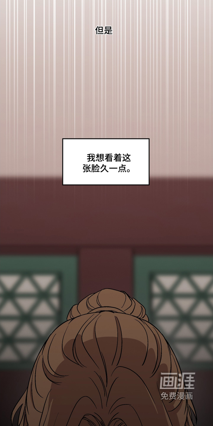 第40话15