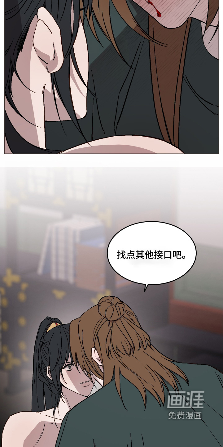 第40话22
