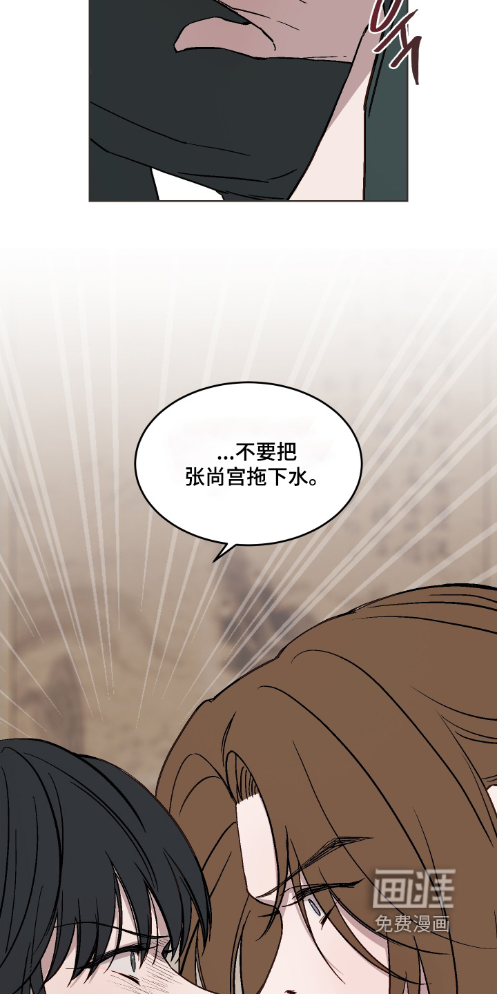 第40话24