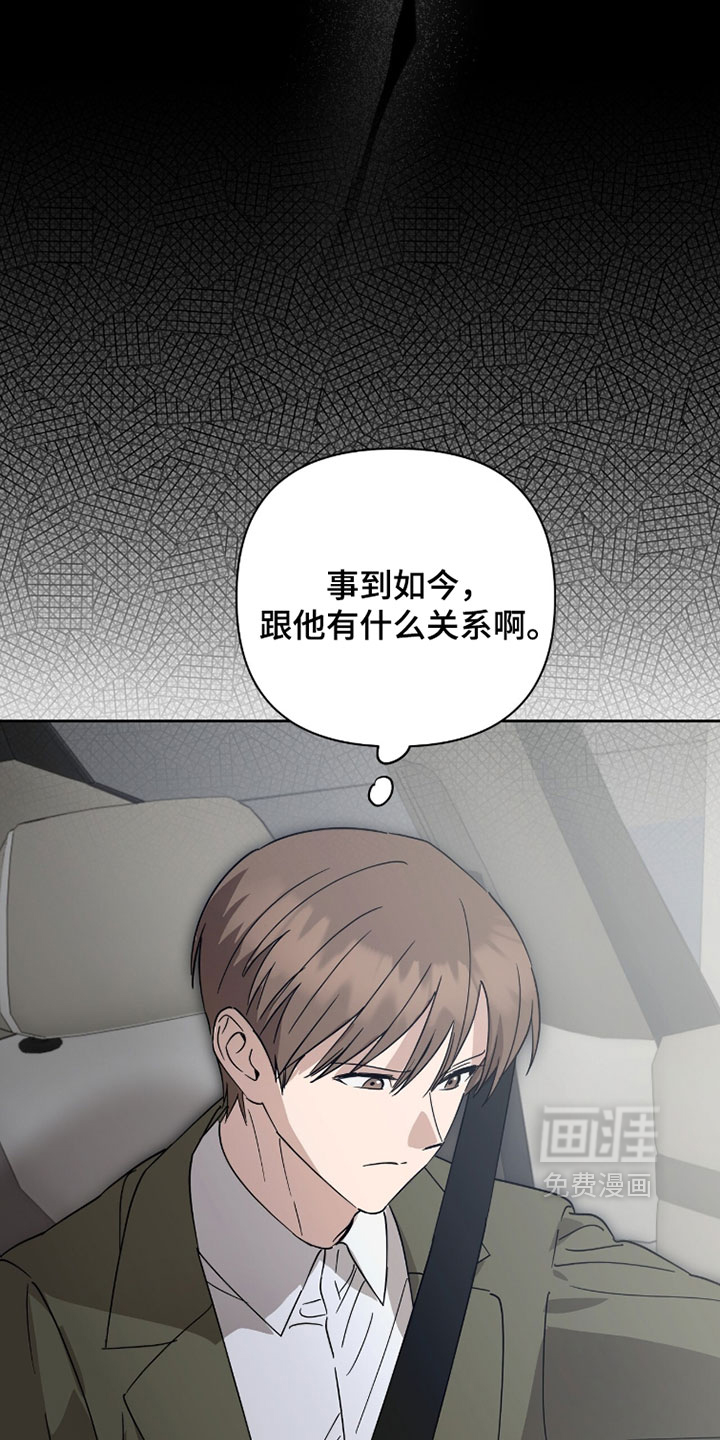 第41话33