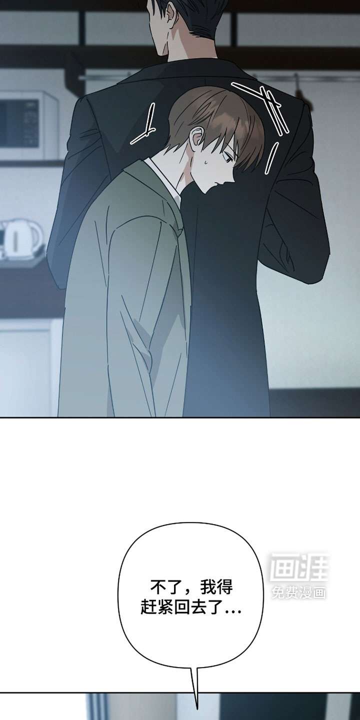 第40话21
