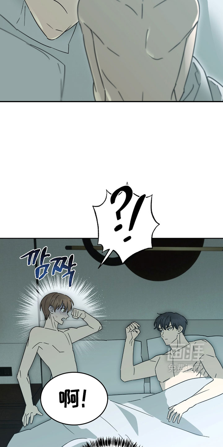 第40话12