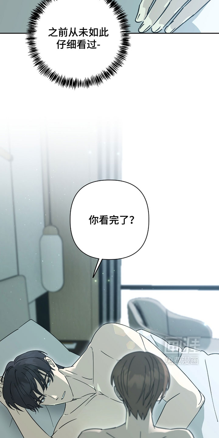 第40话11