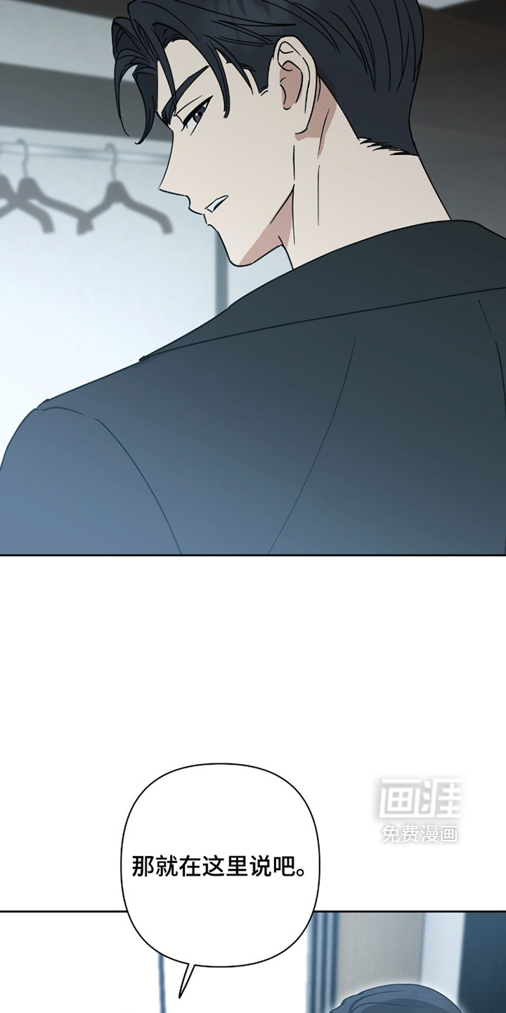 第40话23