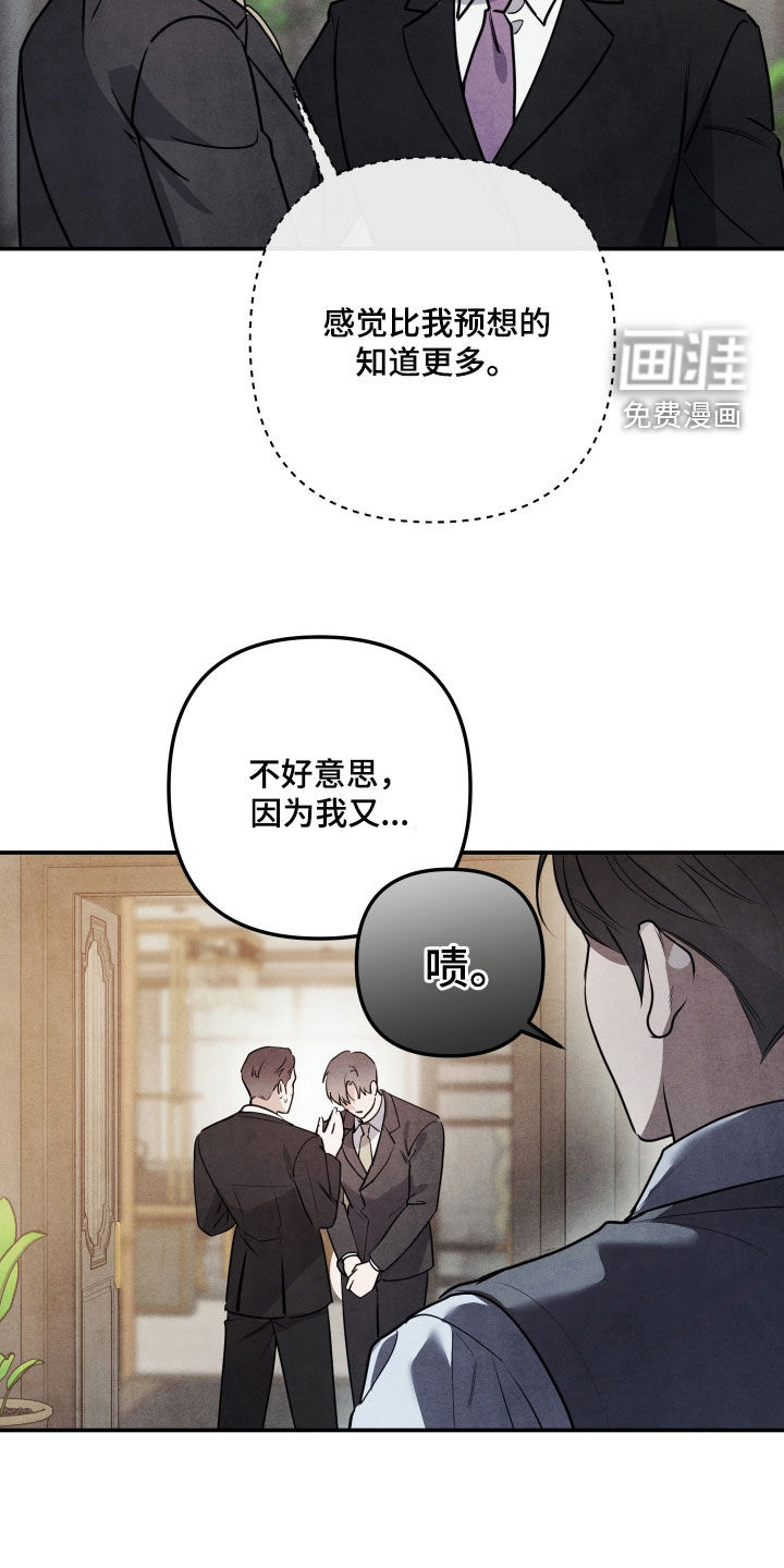 第45话1