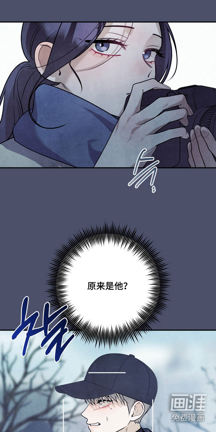 第44话14