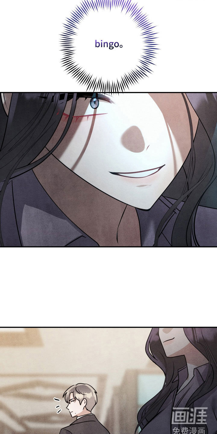 第44话24