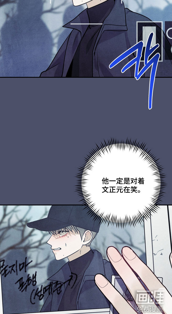 第44话15